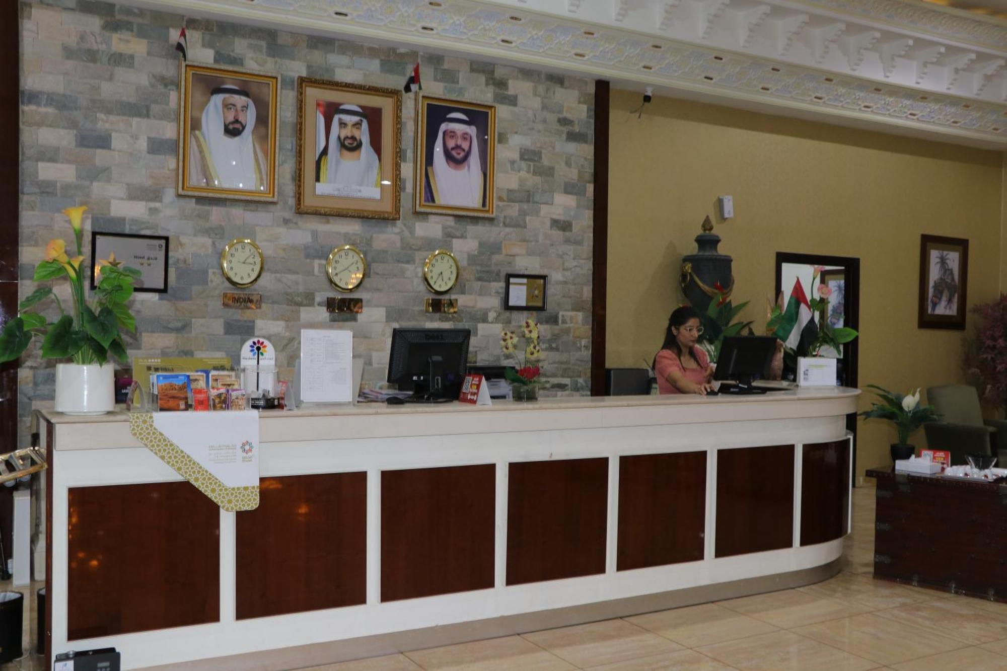 مطار الدولي فندق