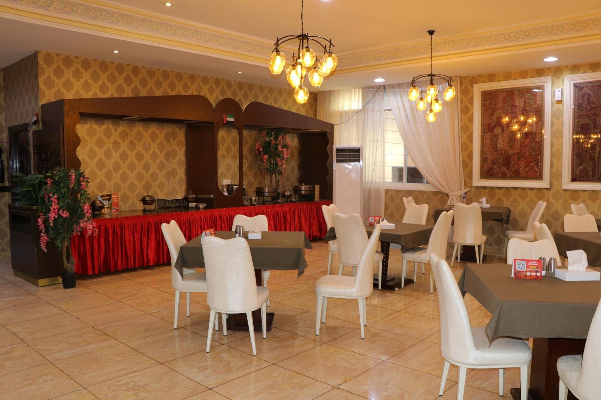 مطار الدولي 2*