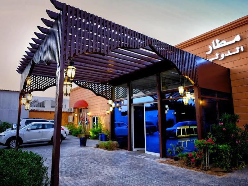 International Airport Hotel 2*